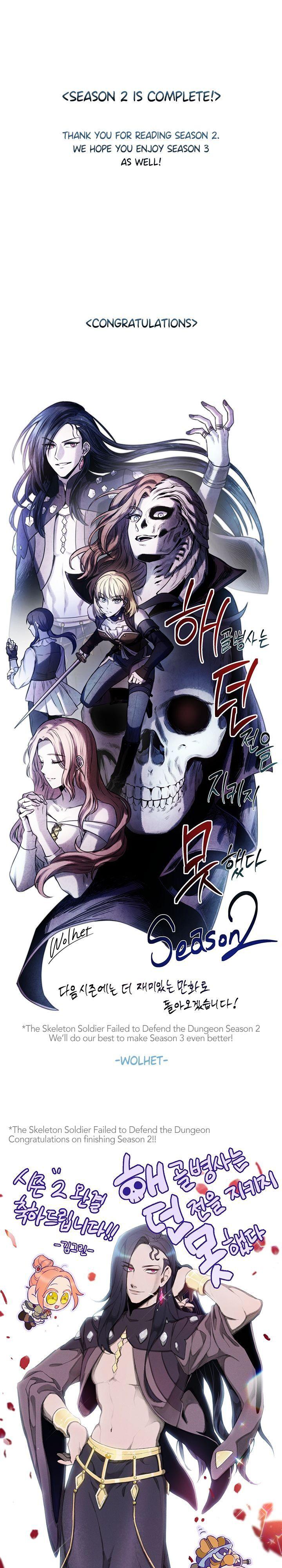 The Skeleton Soldier Failed to Defend the Dungeon Chapter 139