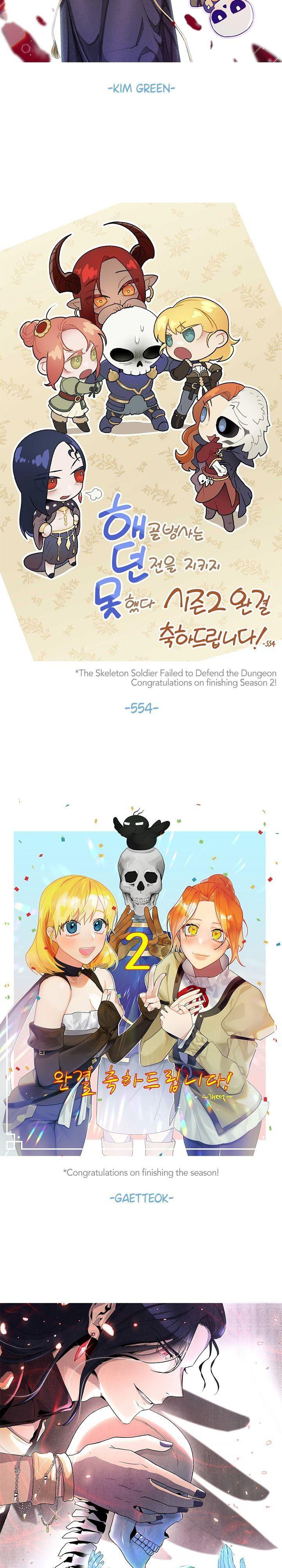 The Skeleton Soldier Failed to Defend the Dungeon Chapter 139