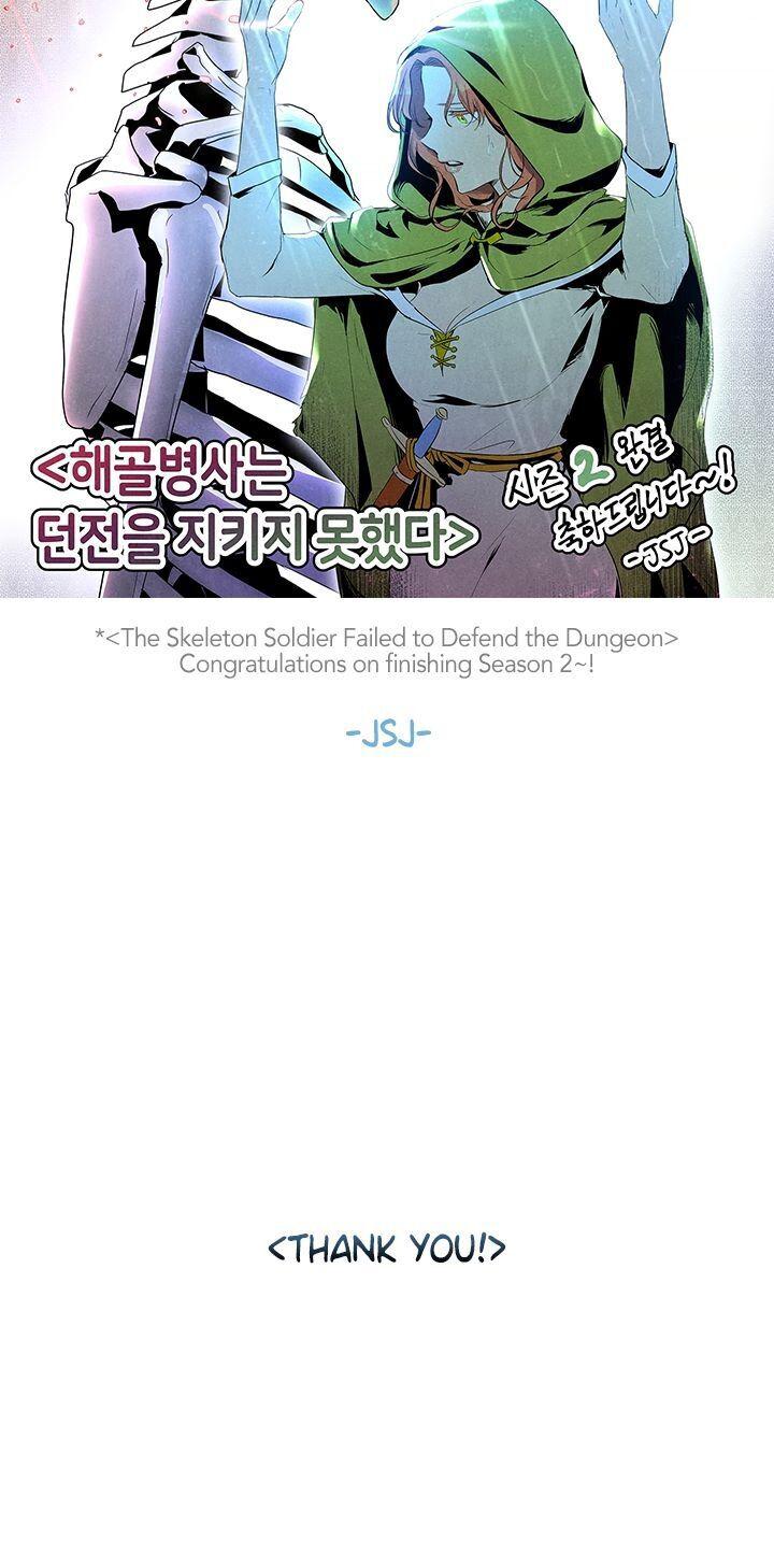 The Skeleton Soldier Failed to Defend the Dungeon Chapter 139