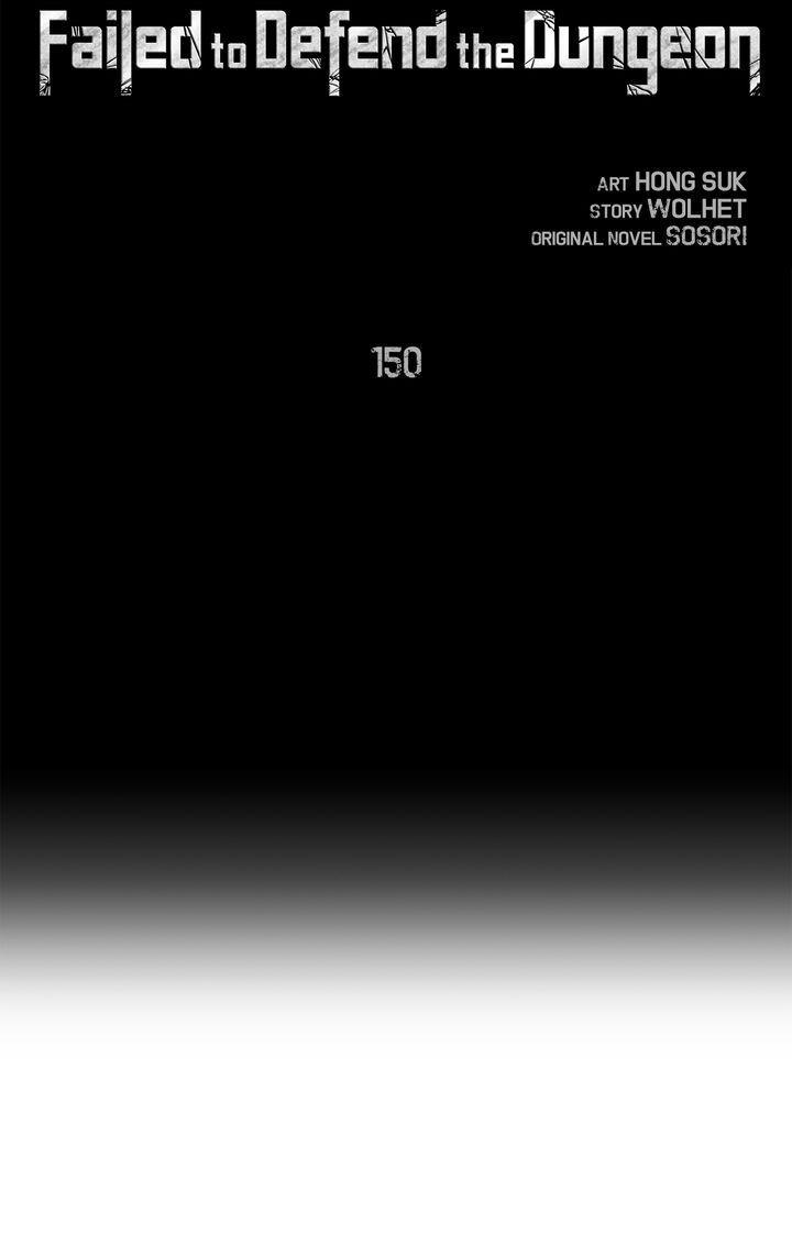 The Skeleton Soldier Failed to Defend the Dungeon Chapter 148