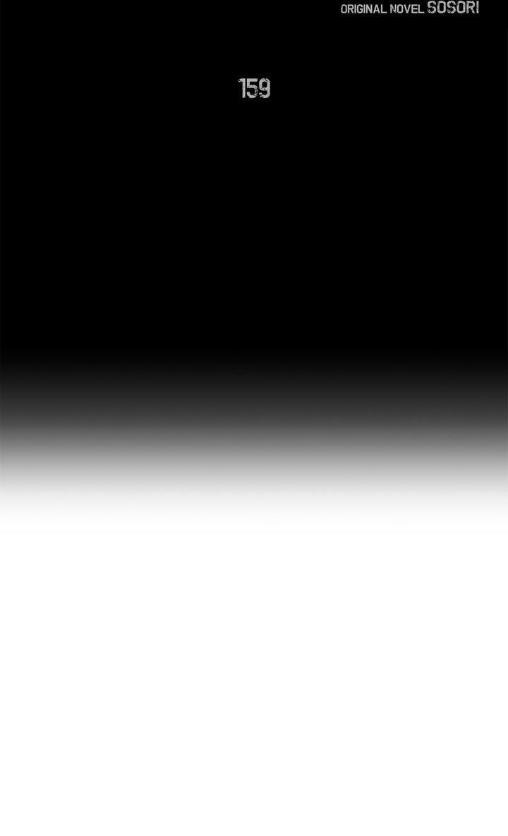 The Skeleton Soldier Failed to Defend the Dungeon Chapter 158