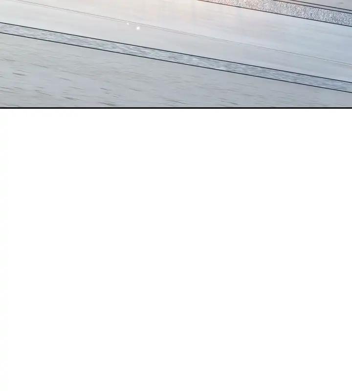 The Skeleton Soldier Failed to Defend the Dungeon Chapter 180