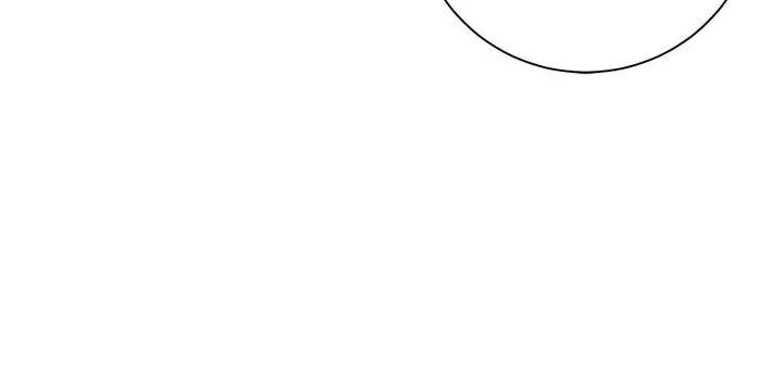 The Skeleton Soldier Failed to Defend the Dungeon Chapter 180