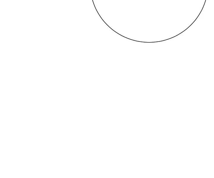 The Skeleton Soldier Failed to Defend the Dungeon Chapter 196