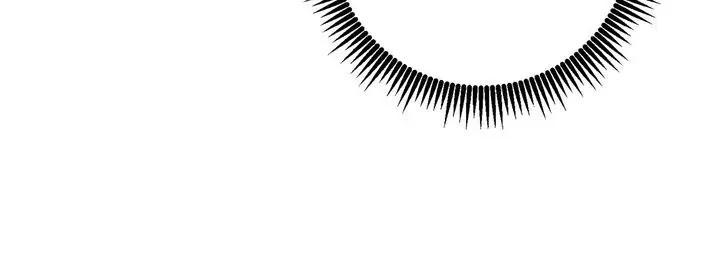 The Skeleton Soldier Failed to Defend the Dungeon Chapter 205