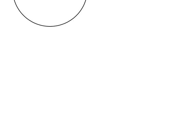 The Skeleton Soldier Failed to Defend the Dungeon Chapter 205