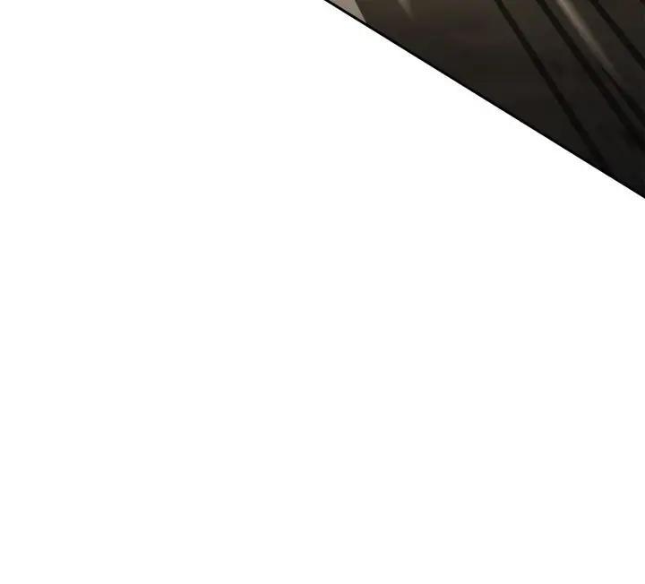 The Skeleton Soldier Failed to Defend the Dungeon Chapter 207