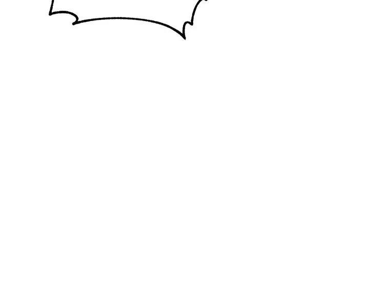 The Skeleton Soldier Failed to Defend the Dungeon Chapter 207