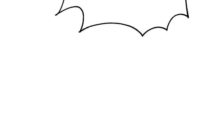 The Skeleton Soldier Failed to Defend the Dungeon Chapter 210