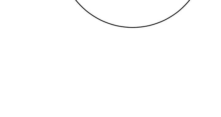 The Skeleton Soldier Failed to Defend the Dungeon Chapter 211