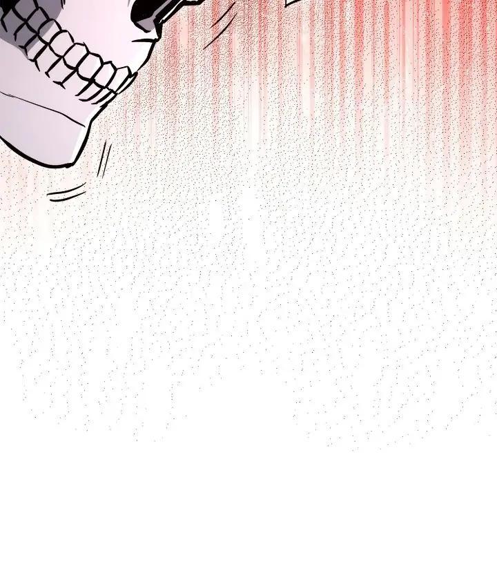 The Skeleton Soldier Failed to Defend the Dungeon Chapter 213