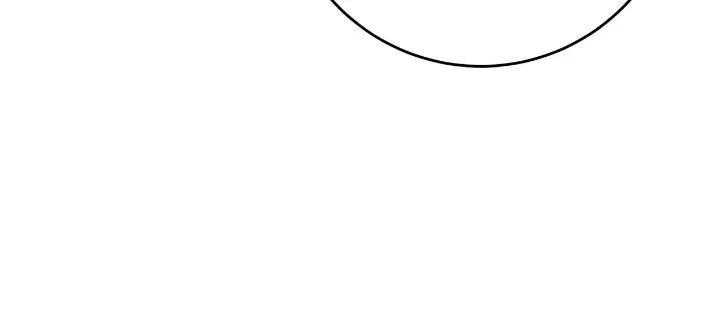 The Skeleton Soldier Failed to Defend the Dungeon Chapter 213