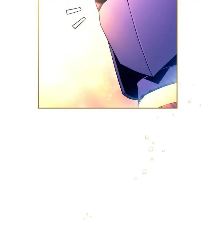 The Skeleton Soldier Failed to Defend the Dungeon Chapter 227