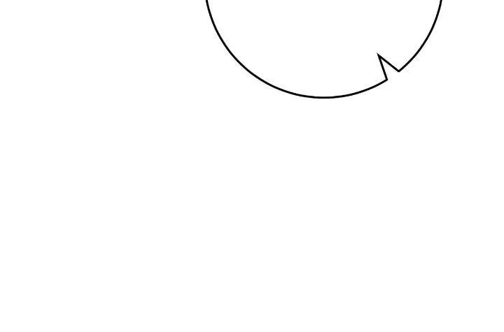 The Skeleton Soldier Failed to Defend the Dungeon Chapter 234