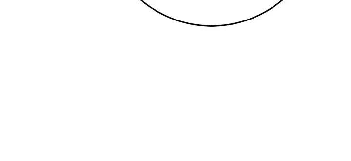 The Skeleton Soldier Failed to Defend the Dungeon Chapter 237