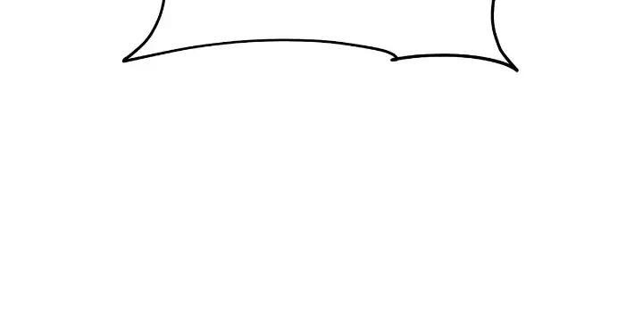 The Skeleton Soldier Failed to Defend the Dungeon Chapter 237