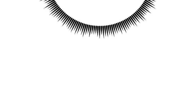 The Skeleton Soldier Failed to Defend the Dungeon Chapter 240