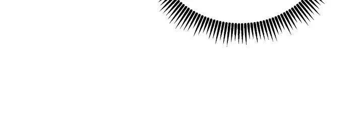 The Skeleton Soldier Failed to Defend the Dungeon Chapter 244