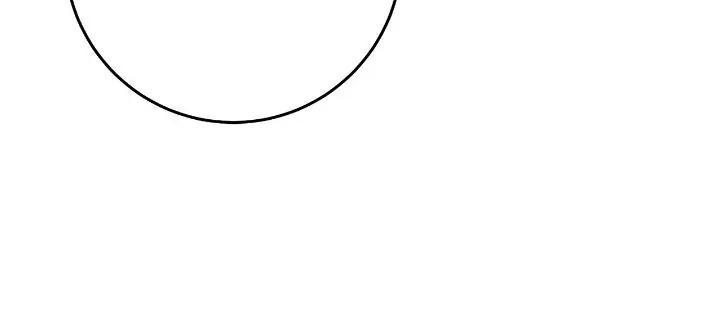 The Skeleton Soldier Failed to Defend the Dungeon Chapter 244