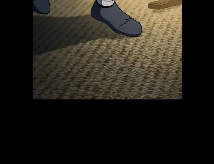 The Skeleton Soldier Failed to Defend the Dungeon Chapter 246