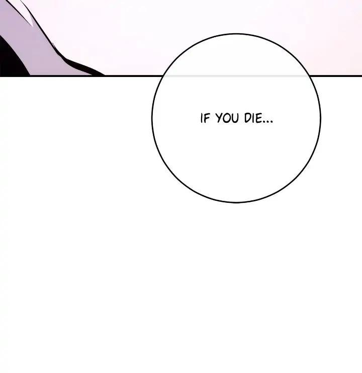 The Skeleton Soldier Failed to Defend the Dungeon Chapter 247