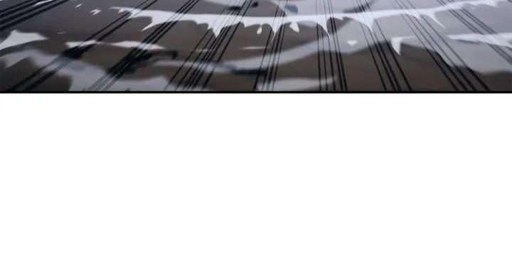 The Skeleton Soldier Failed to Defend the Dungeon Chapter 249