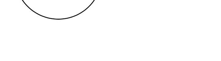 The Skeleton Soldier Failed to Defend the Dungeon Chapter 264