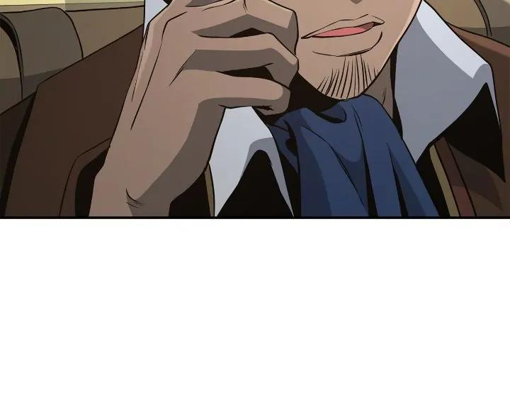 The Skeleton Soldier Failed to Defend the Dungeon Chapter 269