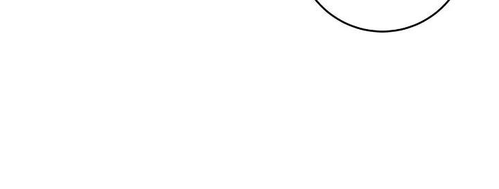 The Skeleton Soldier Failed to Defend the Dungeon Chapter 272