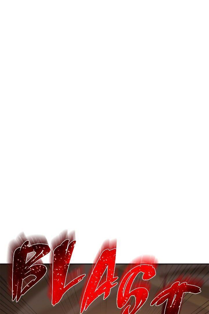 The Skeleton Soldier Failed to Defend the Dungeon Chapter 285