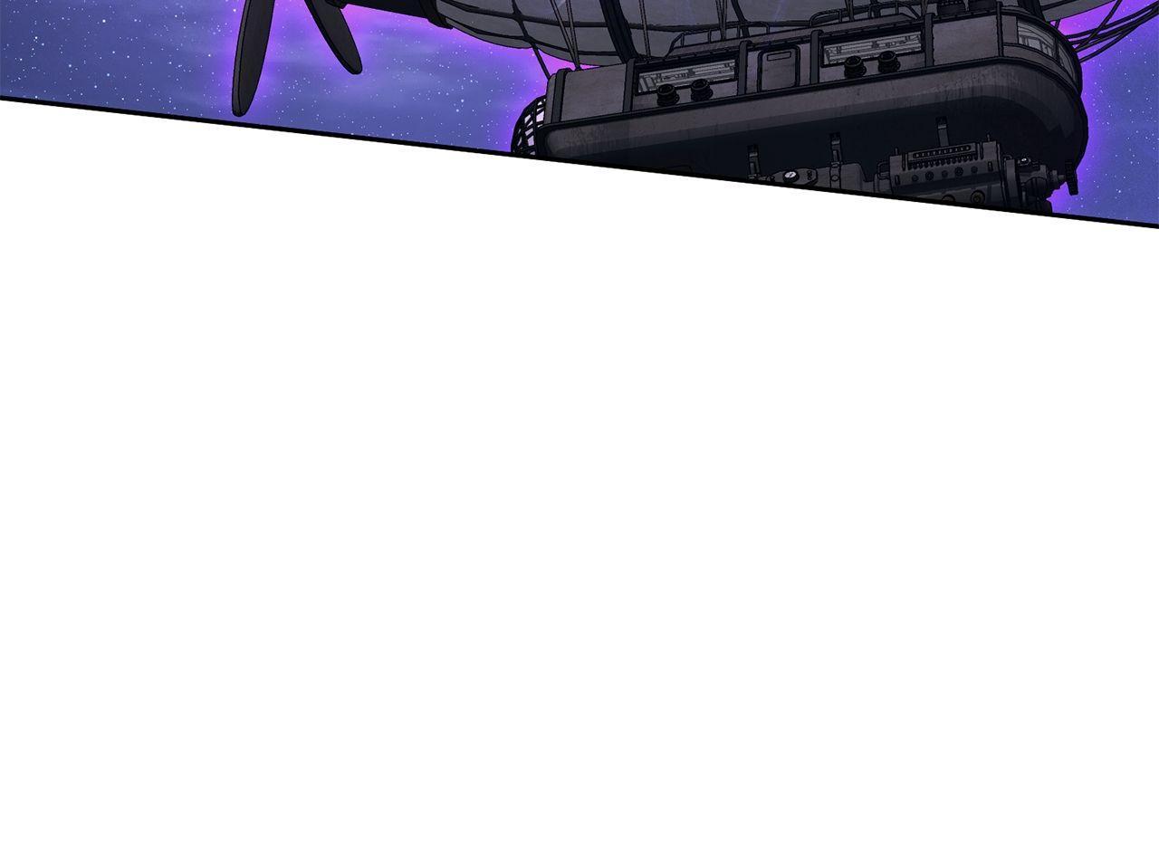 The Skeleton Soldier Failed to Defend the Dungeon Chapter 288