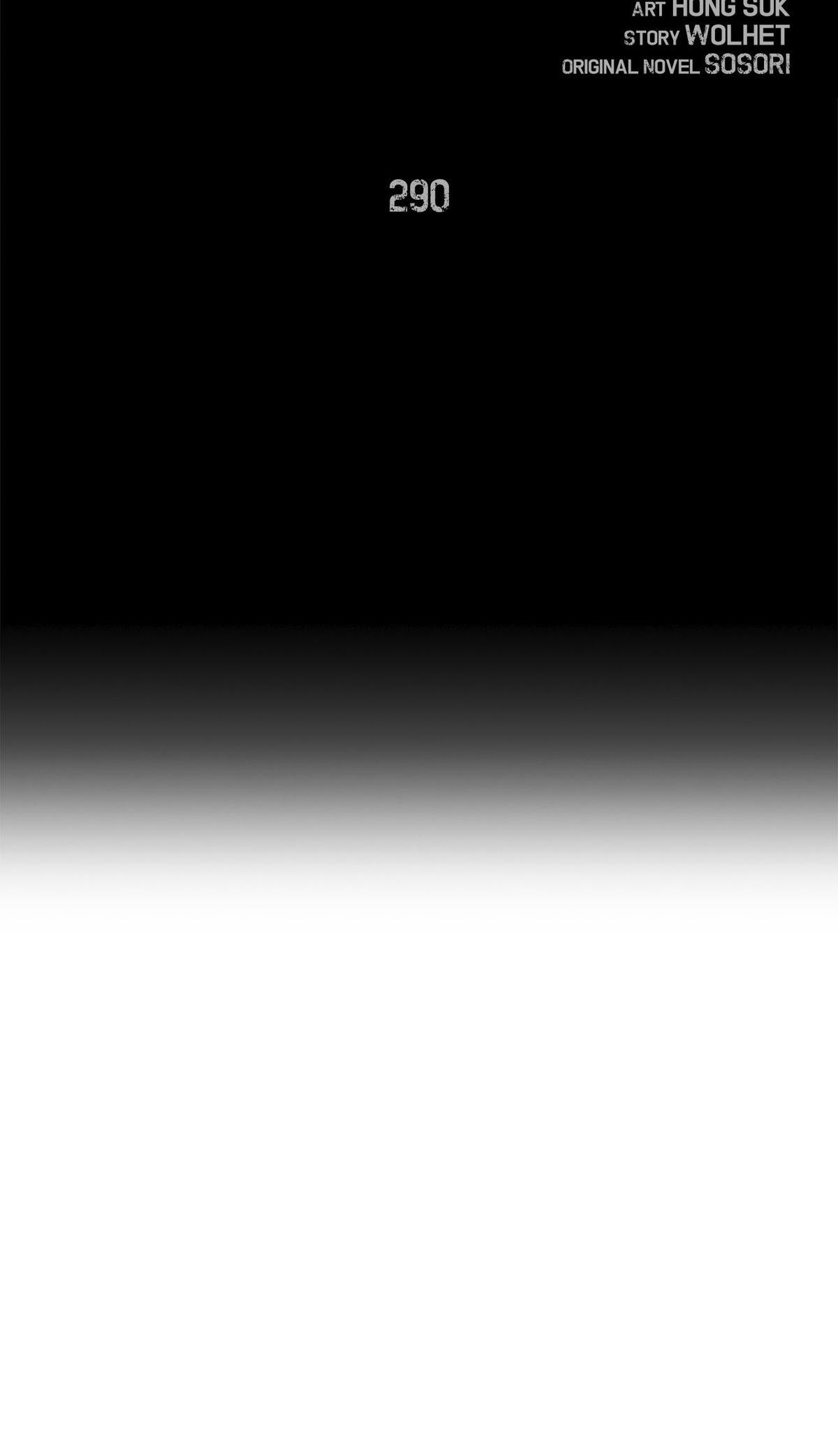 The Skeleton Soldier Failed to Defend the Dungeon Chapter 288