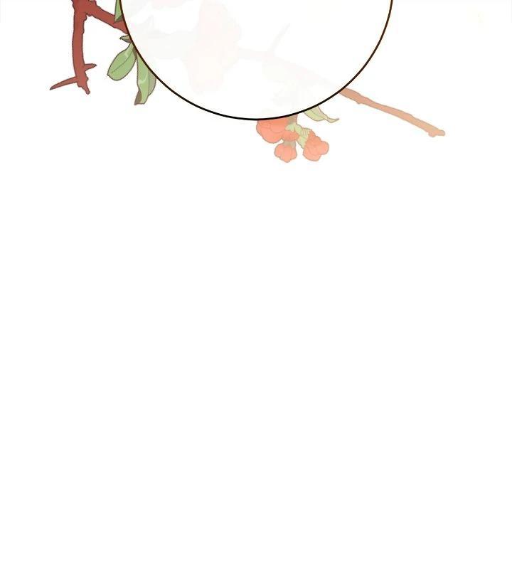 The Skeleton Soldier Failed to Defend the Dungeon Chapter 303