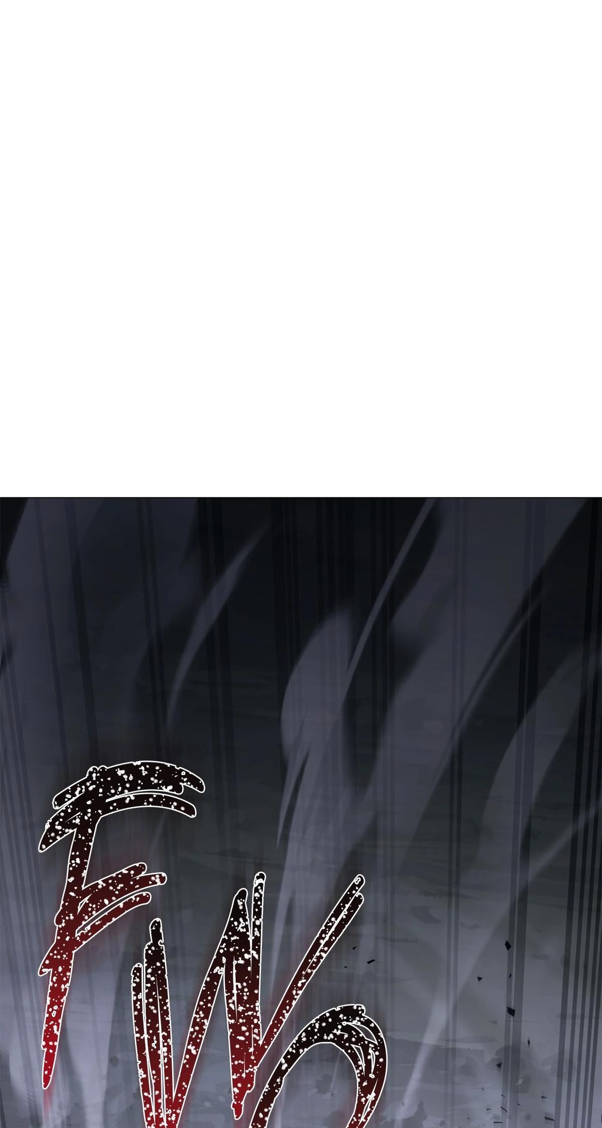 The Skeleton Soldier Failed to Defend the Dungeon Chapter 306