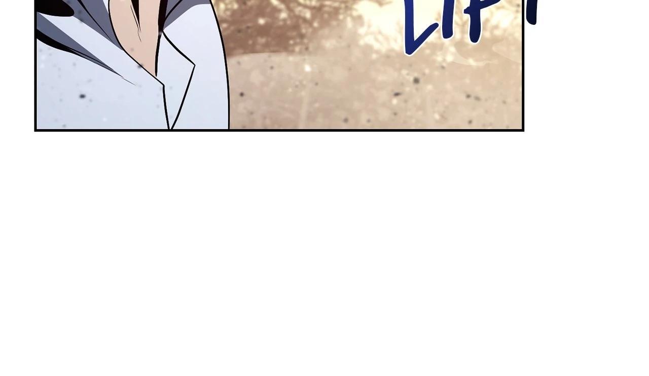 The Skeleton Soldier Failed to Defend the Dungeon Chapter 307