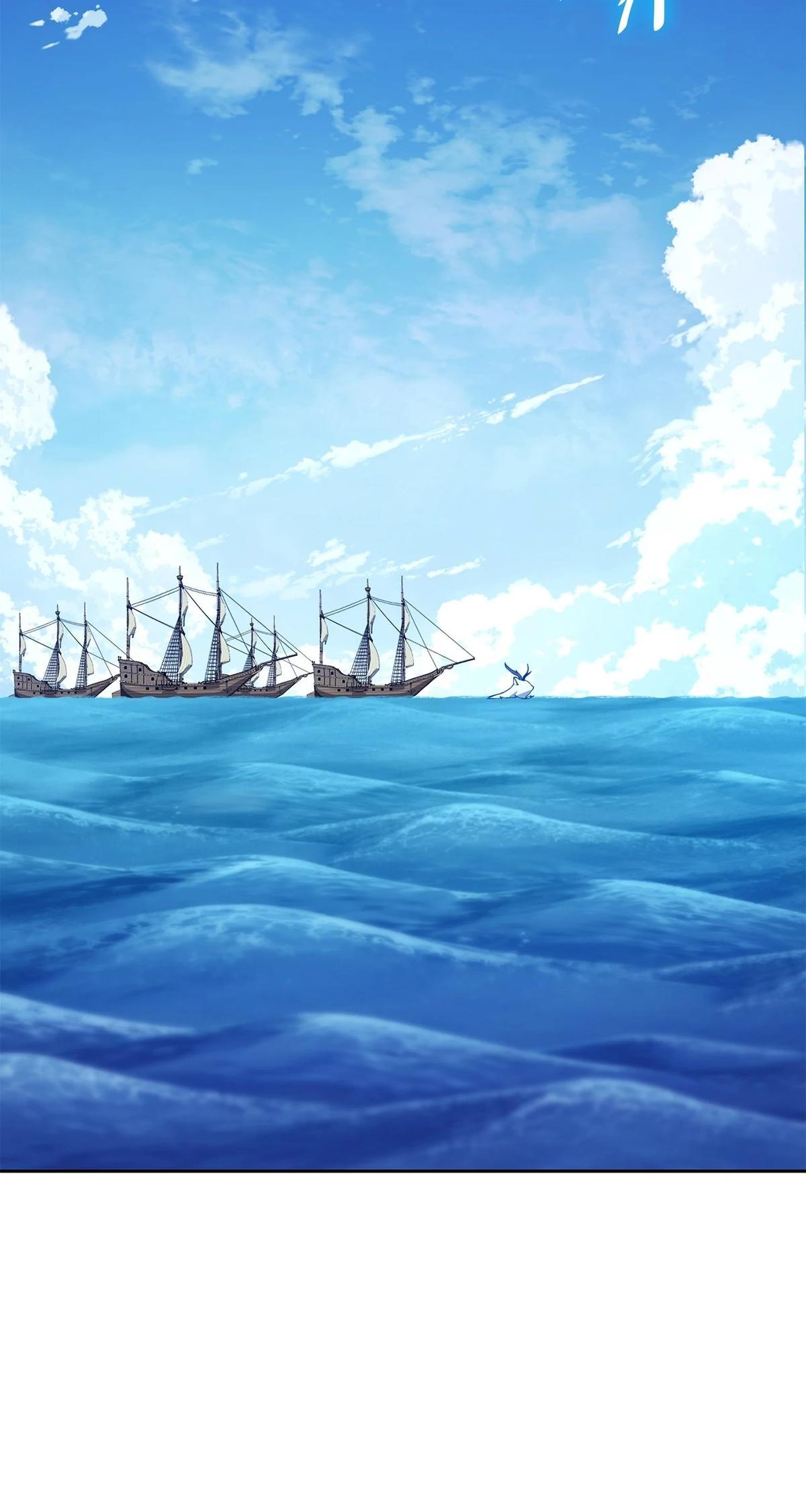 The Skeleton Soldier Failed to Defend the Dungeon Chapter 309