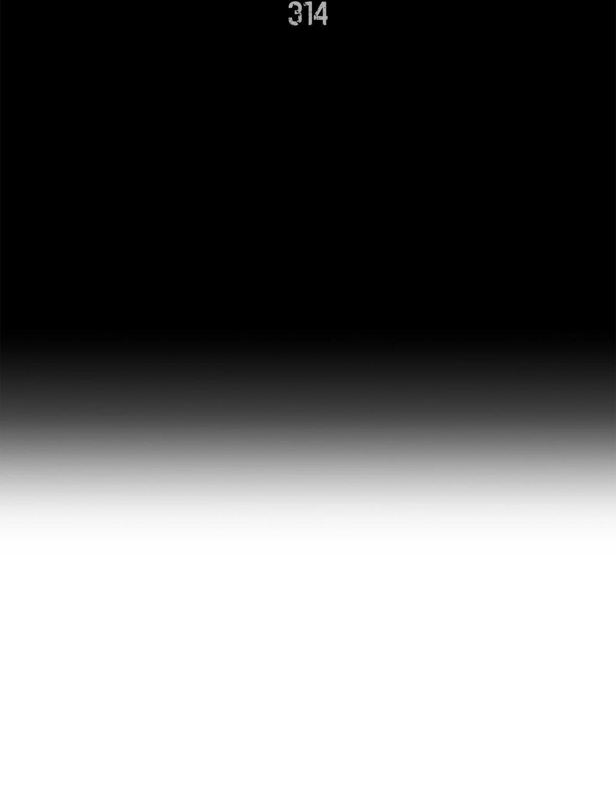 The Skeleton Soldier Failed to Defend the Dungeon Chapter 312