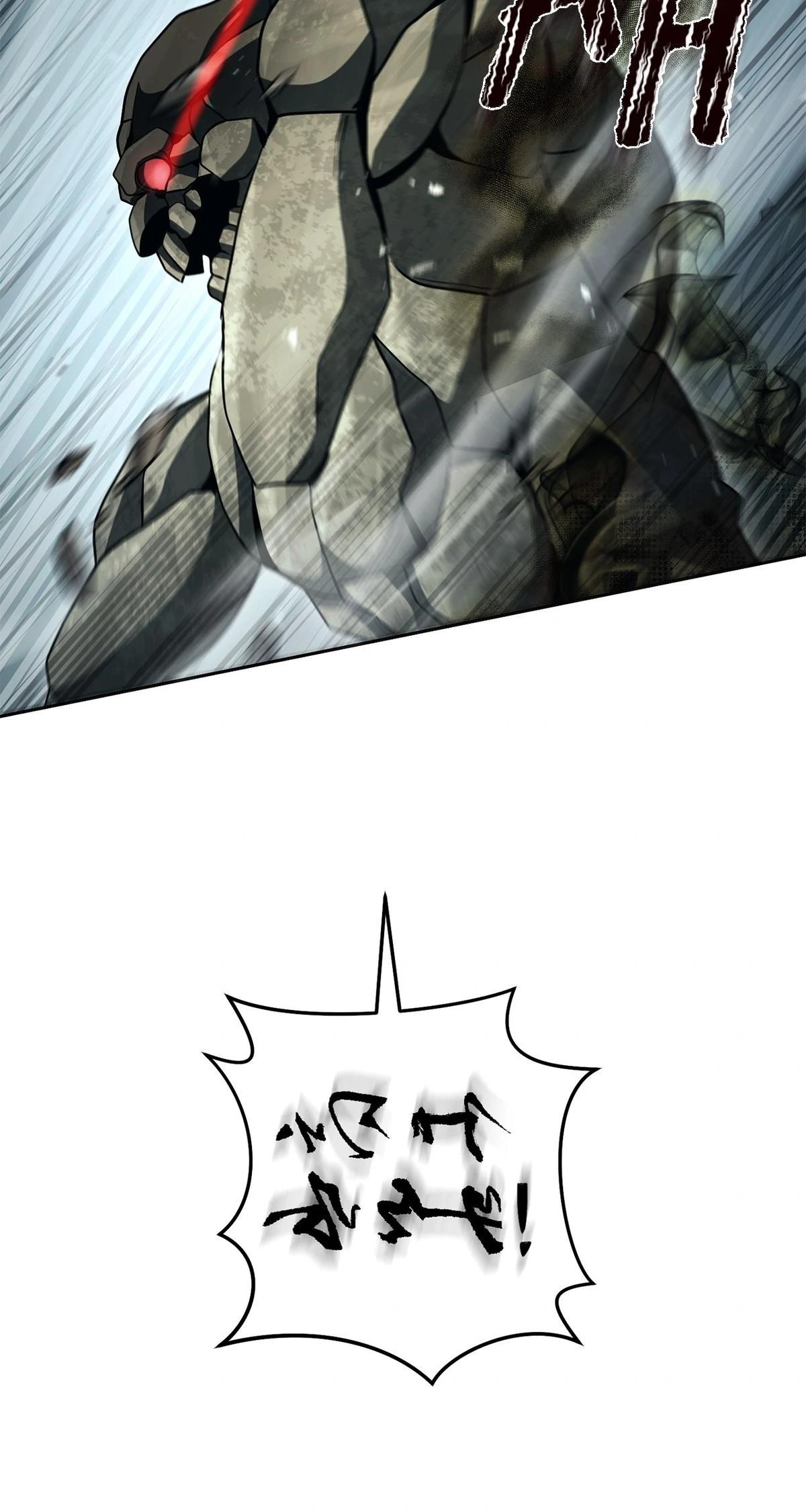 The Skeleton Soldier Failed to Defend the Dungeon Chapter 312