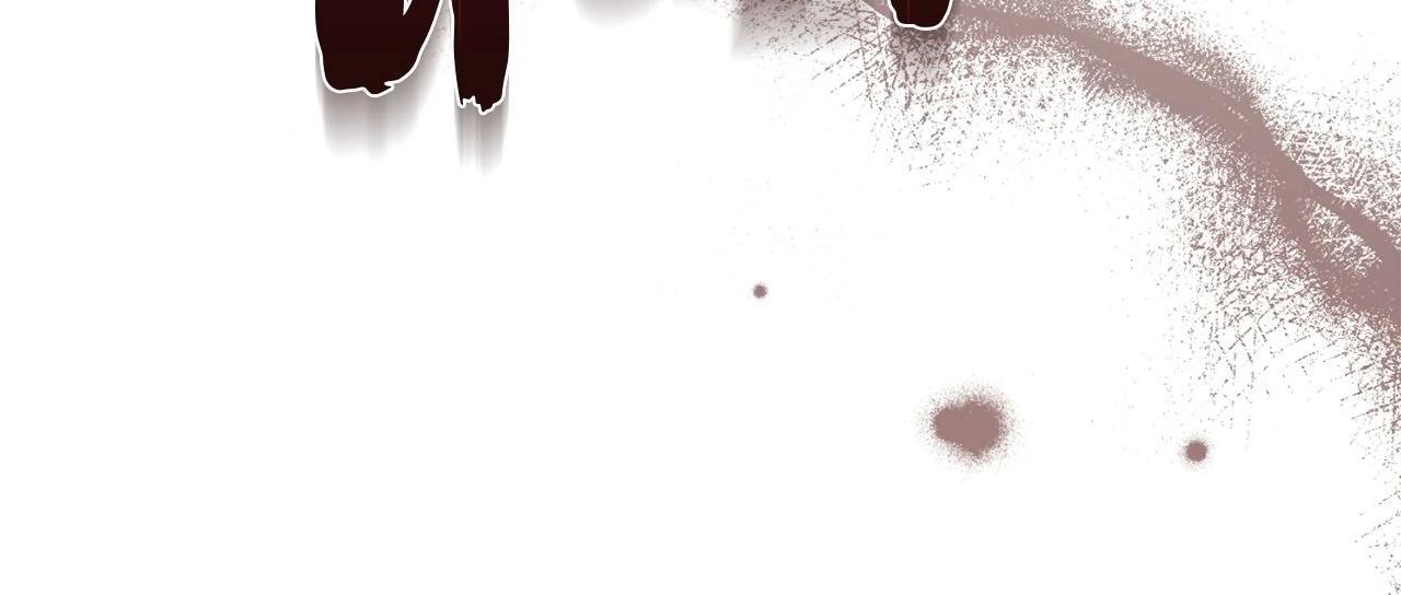 The Skeleton Soldier Failed to Defend the Dungeon Chapter 312