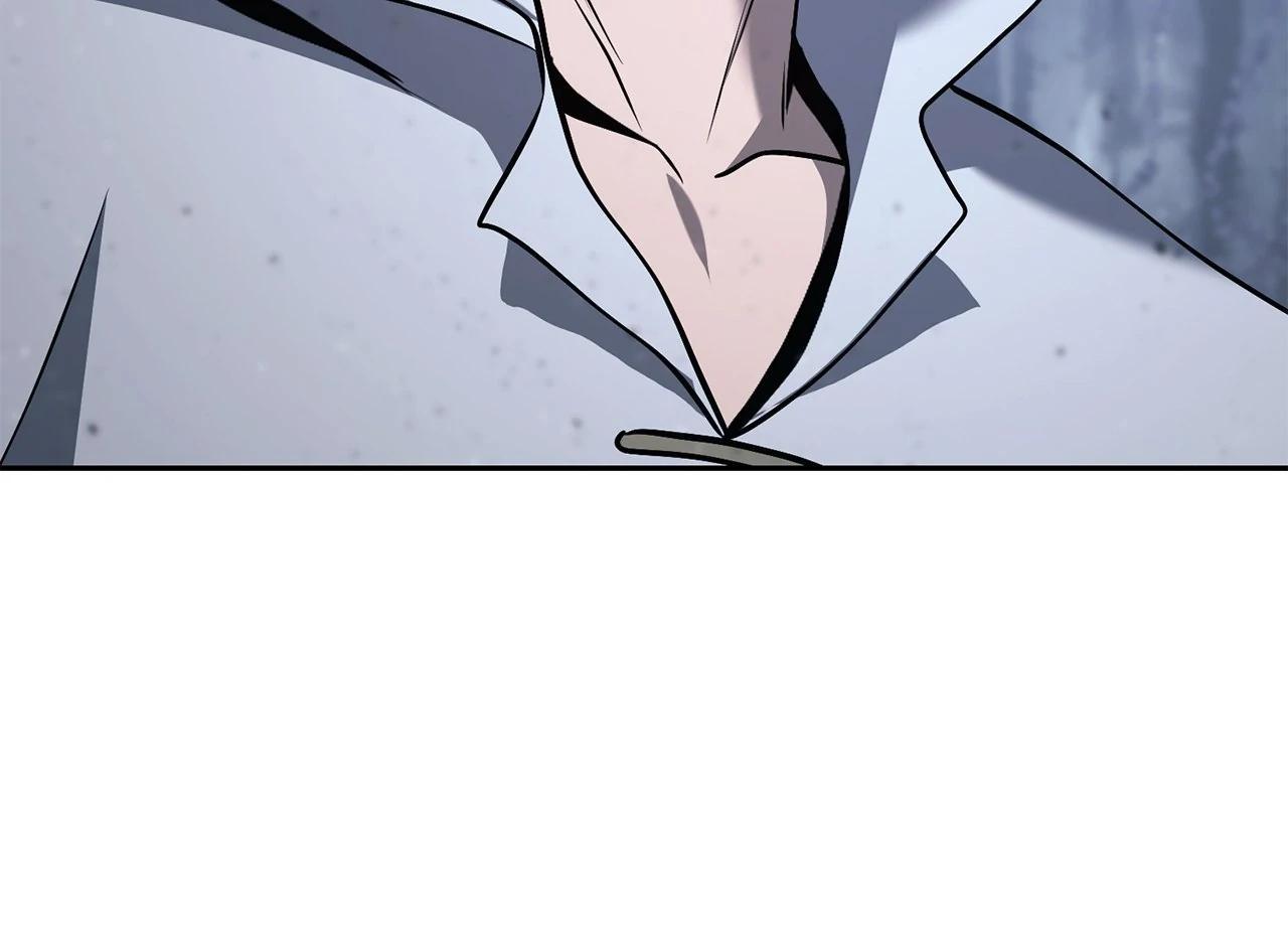 The Skeleton Soldier Failed to Defend the Dungeon Chapter 313