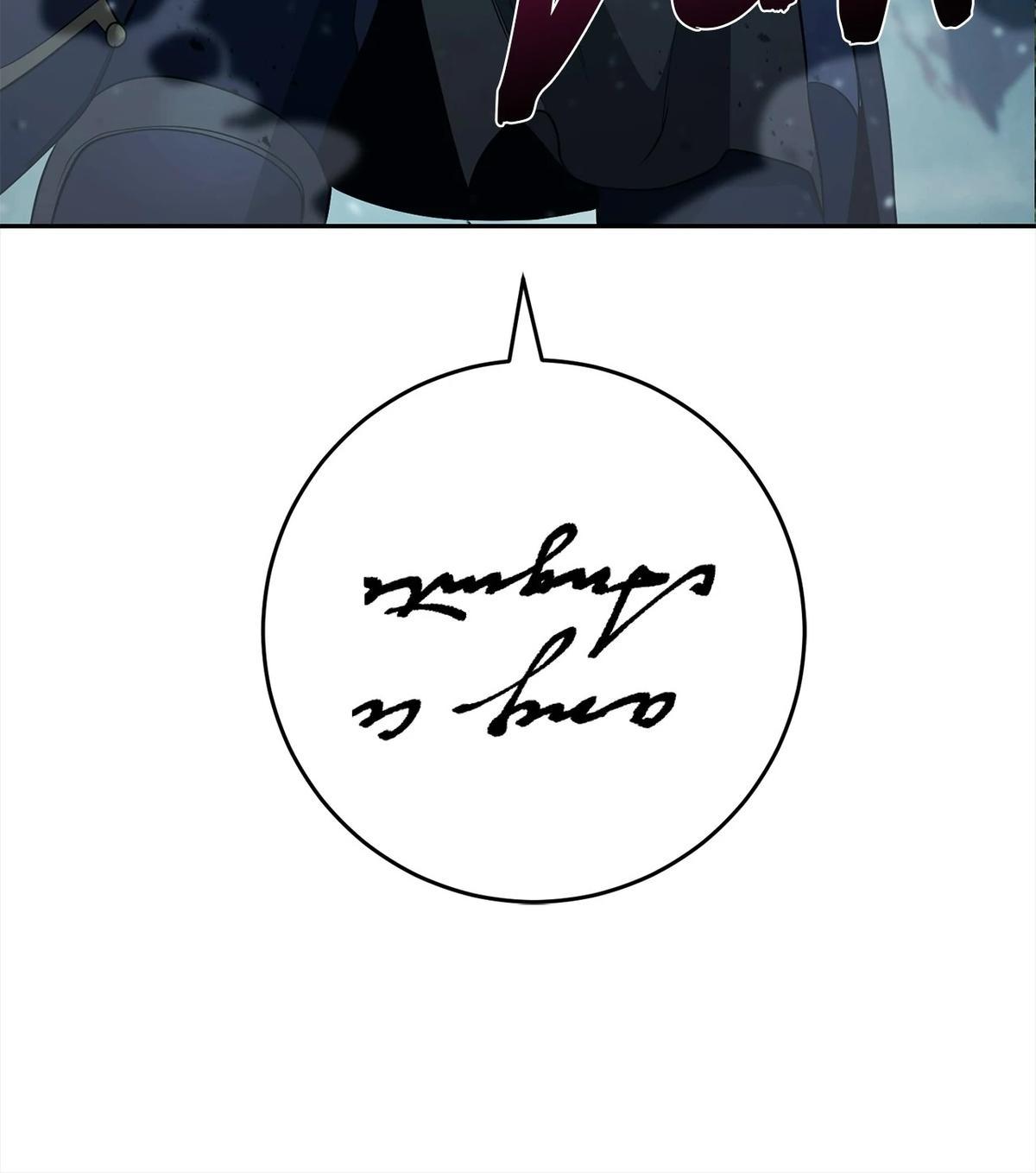 The Skeleton Soldier Failed to Defend the Dungeon Chapter 315