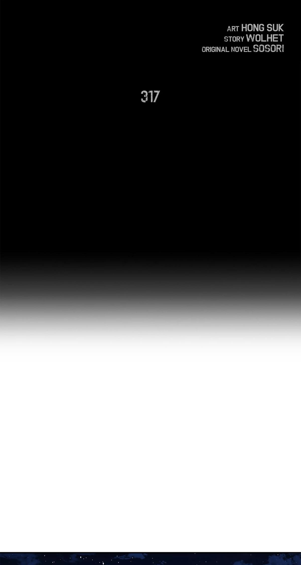 The Skeleton Soldier Failed to Defend the Dungeon Chapter 315