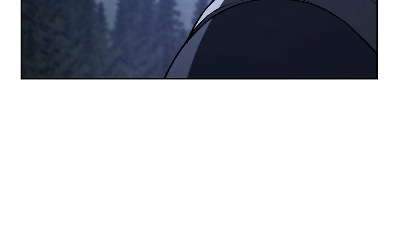 The Skeleton Soldier Failed to Defend the Dungeon Chapter 318