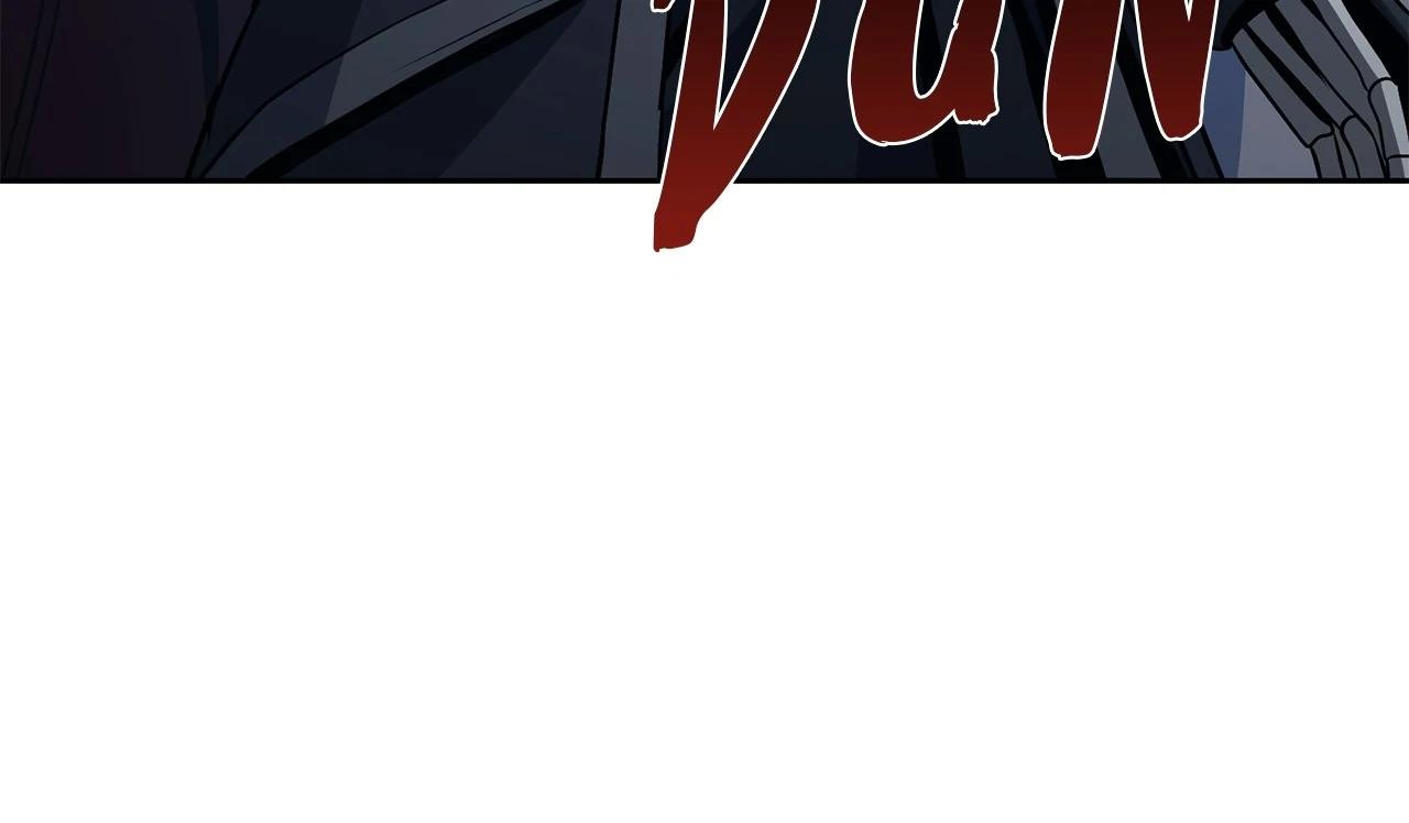 The Skeleton Soldier Failed to Defend the Dungeon Chapter 320