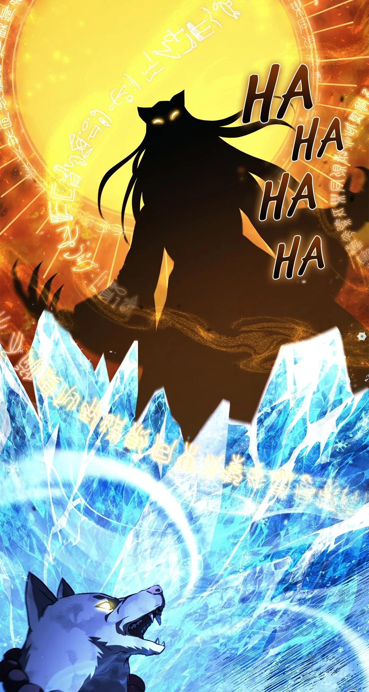 The Skeleton Soldier Failed to Defend the Dungeon Chapter 323