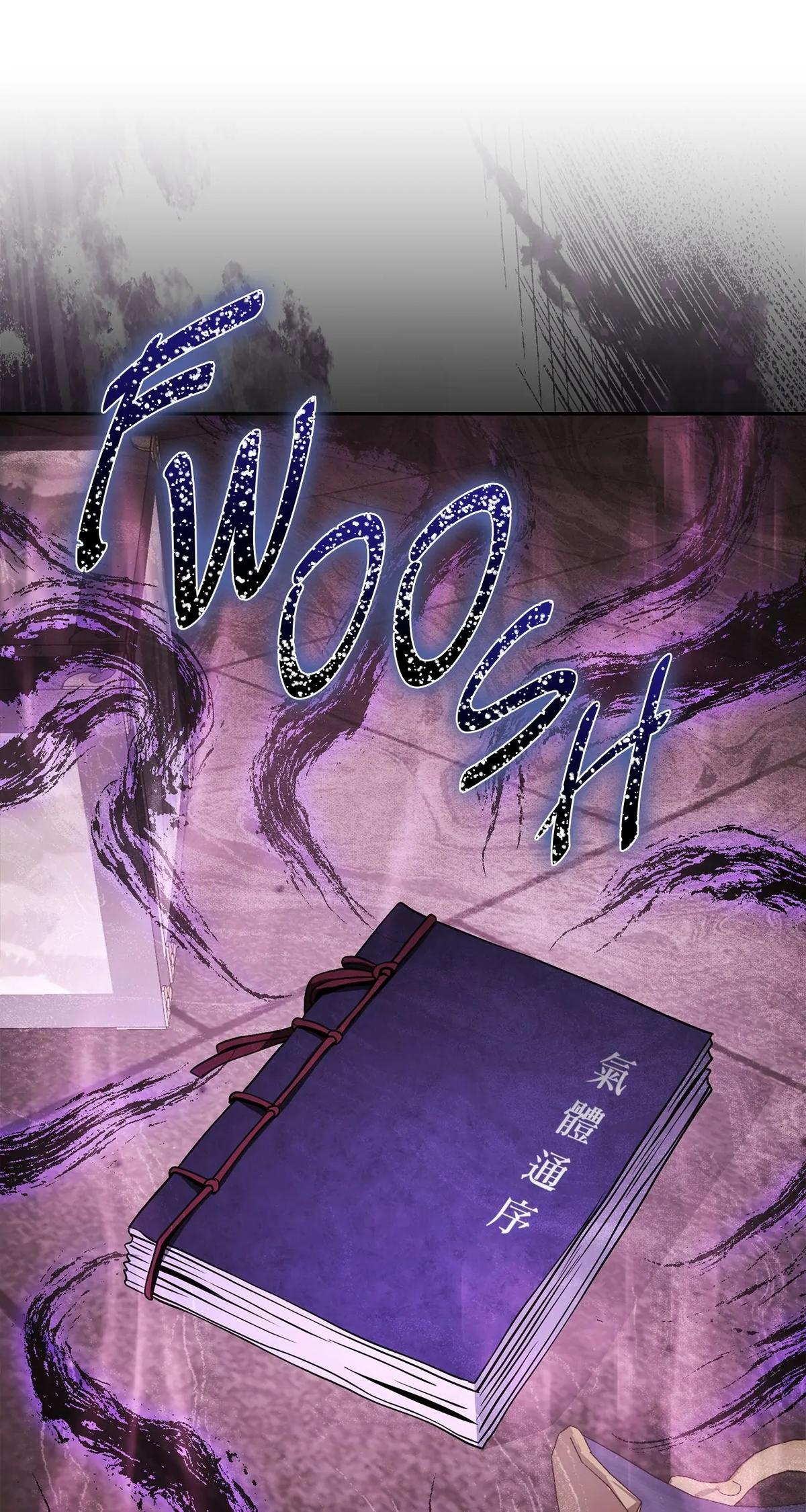 The Skeleton Soldier Failed to Defend the Dungeon Chapter 327