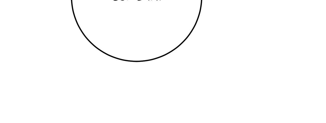 The Skeleton Soldier Failed to Defend the Dungeon Chapter 337