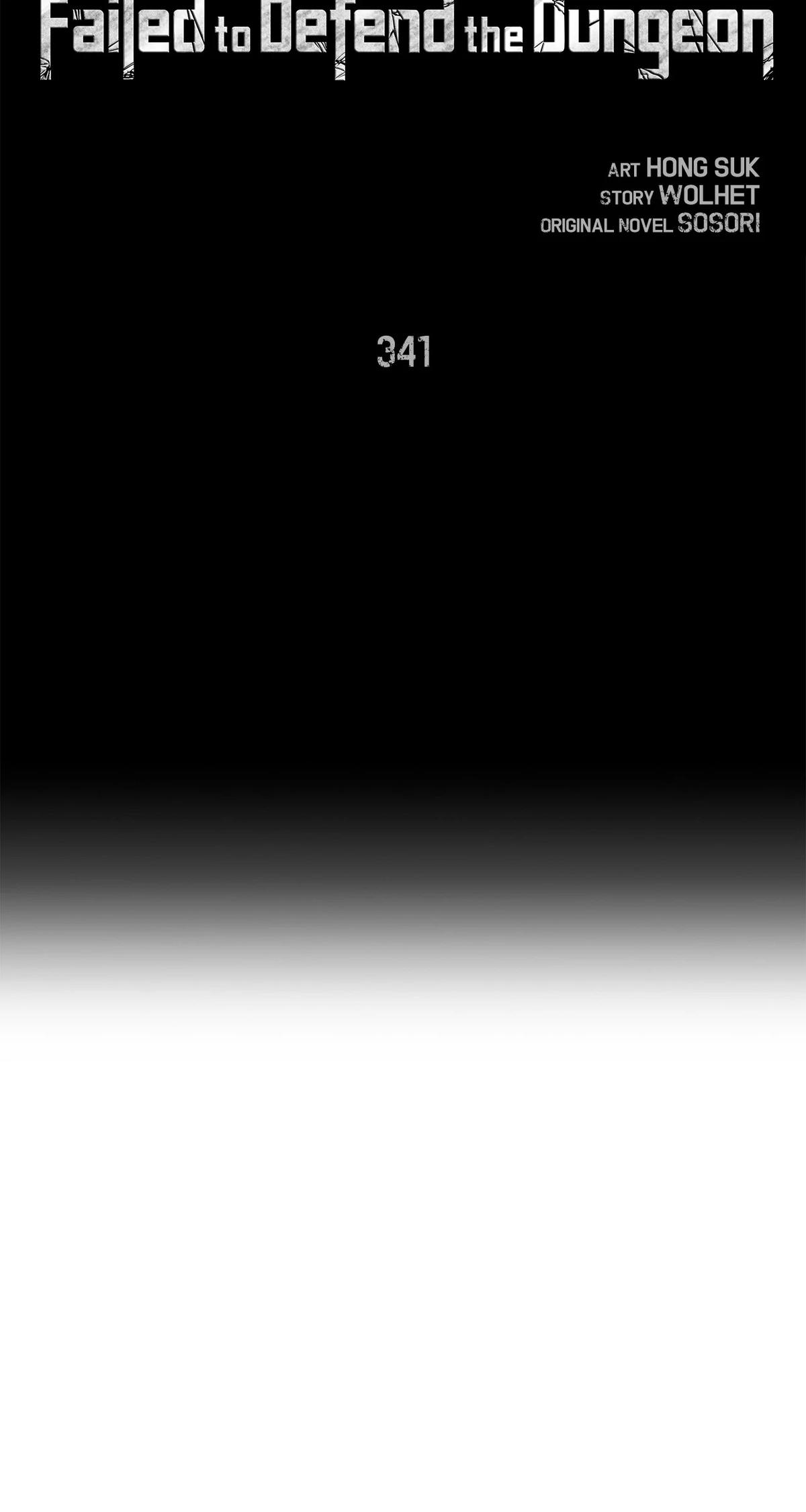 The Skeleton Soldier Failed to Defend the Dungeon Chapter 339