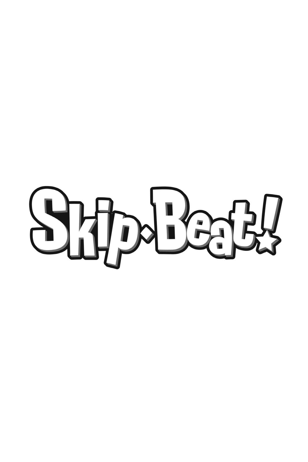 Skip Beat! Act 1 2