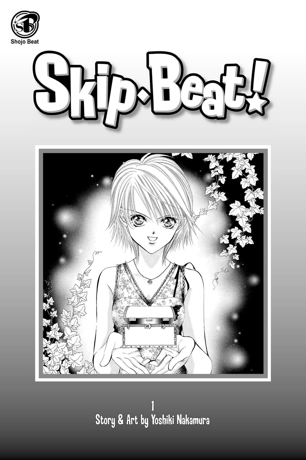 Skip Beat! Act 1 3